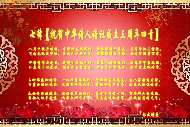 U532P891T1D1057939F50DT20140417124250_conew3.jpg