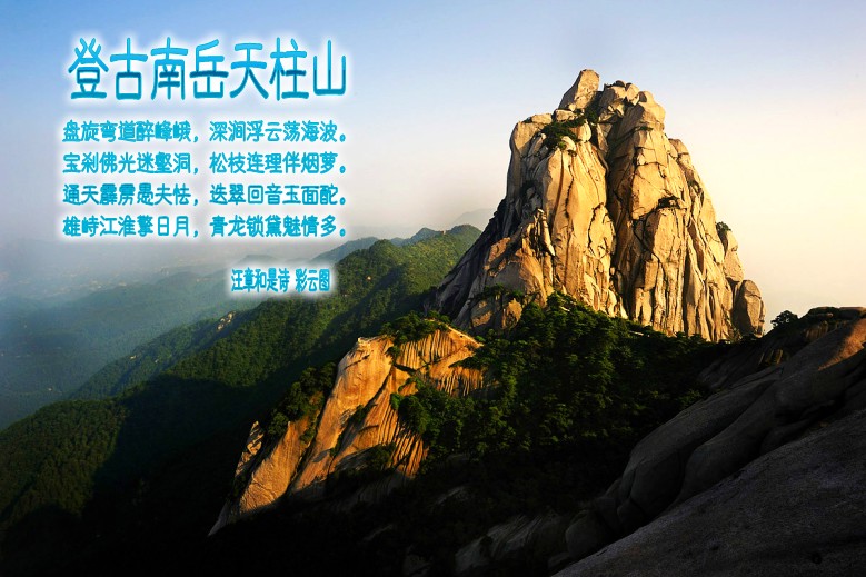 zhuomianjiazuogaoqingbizhi_479412_9 (1)_conew4.jpg